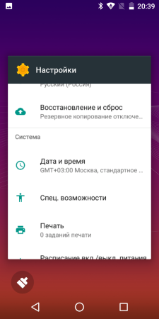 225x450  43 KB. Big one: 640x1280  225 KB