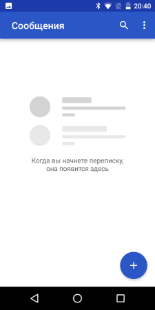 225x450  13 KB. Big one: 640x1280  37 KB