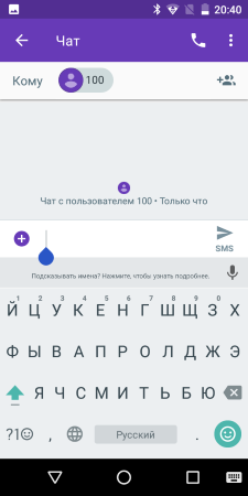 225x450  25 KB. Big one: 640x1280  72 KB