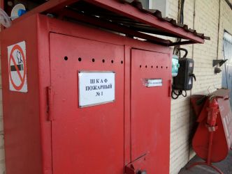 332x250  25 KB. Big one: 1768x1332  222 KB