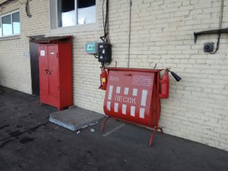 333x250  25 KB. Big one: 1762x1324  257 KB