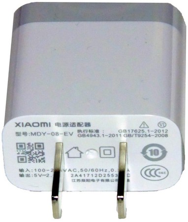 382x450  34 KB. Big one: 1273x1500  308 KB