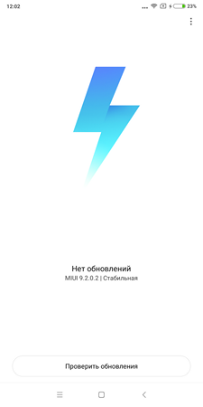 225x450  15 KB. Big one: 1080x2160  101 KB