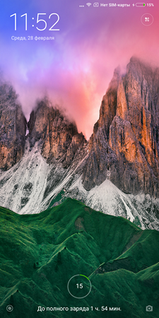 225x450  268 KB. Big one: 1080x2160  3340 KB