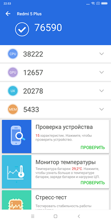 225x450  37 KB. Big one: 1080x2160  170 KB