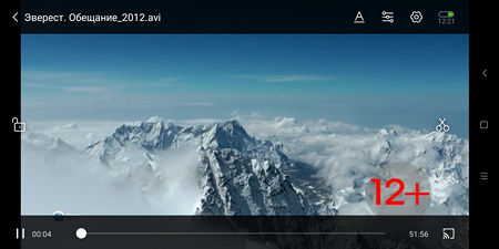 450x225  173 KB. Big one: 2160x1080  1106 KB