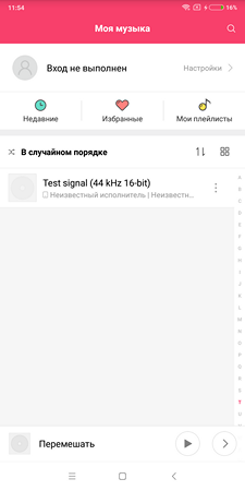 225x450  19 KB. Big one: 1080x2160  98 KB