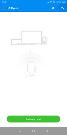 225x450  12 KB. Big one: 1080x2160  57 KB