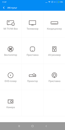 225x450  17 KB. Big one: 1080x2160  84 KB