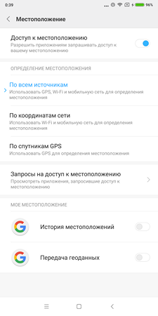 225x450  29 KB. Big one: 1080x2160  162 KB