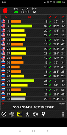225x450  88 KB. Big one: 1080x2160  503 KB