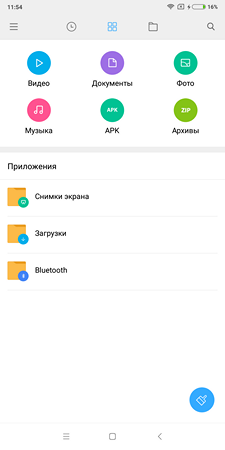 225x450  19 KB. Big one: 1080x2160  92 KB