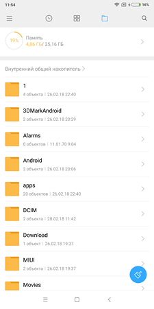 225x450  22 KB. Big one: 1080x2160  130 KB