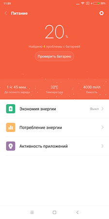 225x450  23 KB. Big one: 1080x2160  96 KB