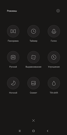 225x450  22 KB. Big one: 1080x2160  92 KB