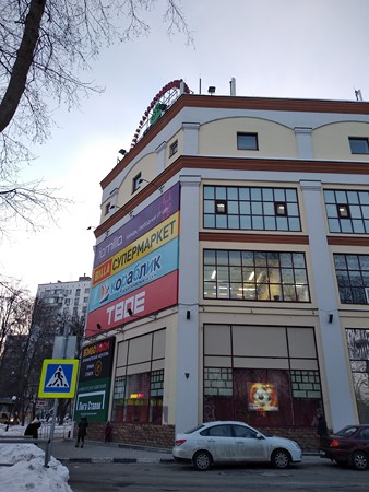 338x450  56 KB. Big one: 3000x4000  4702 KB