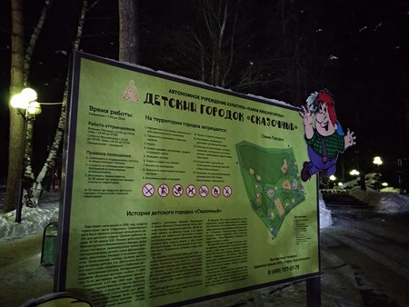 450x338  58 KB. Big one: 4000x3000  3205 KB