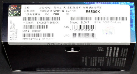 450x242  27 KB. Big one: 847x455  73 KB