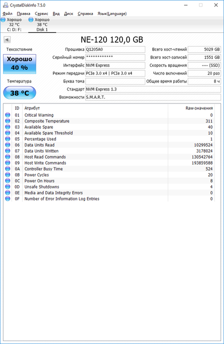 450x692  118 KB. Big one: 674x1036  67 KB