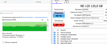 450x186  57 KB. Big one: 908x376  46 KB