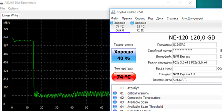 450x225  73 KB. Big one: 907x453  52 KB