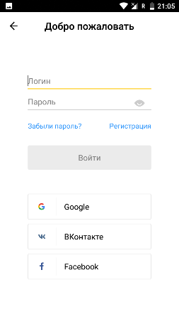 253x449  12 KB. Big one: 720x1280  53 KB