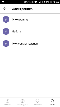 253x449  15 KB. Big one: 720x1280  65 KB