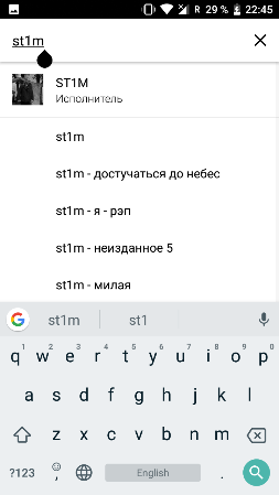 253x449  23 KB. Big one: 720x1280  104 KB