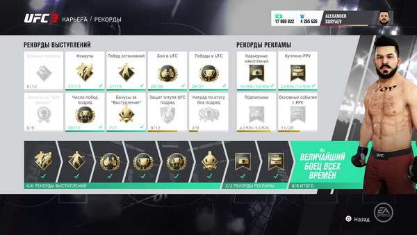 600x338  76 KB. Big one: 1920x1080  464 KB