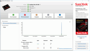 300x170  9 KB. Big one: 1366x777  161 KB