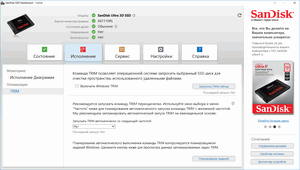 300x170  11 KB. Big one: 1366x777  182 KB