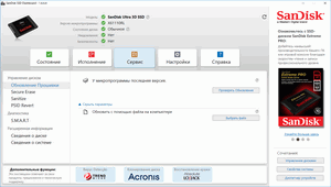 300x170  10 KB. Big one: 1366x777  185 KB