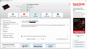 300x170  10 KB. Big one: 1366x777  192 KB