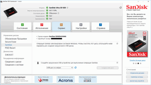 300x170  11 KB. Big one: 1366x777  191 KB