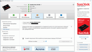 300x170  11 KB. Big one: 1366x777  182 KB
