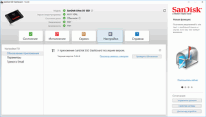 300x170  7 KB. Big one: 1366x777  121 KB