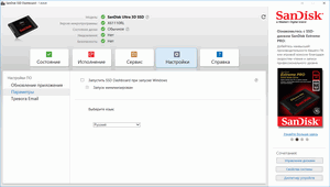 300x170  8 KB. Big one: 1366x777  152 KB