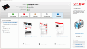 300x170  9 KB. Big one: 1366x777  211 KB