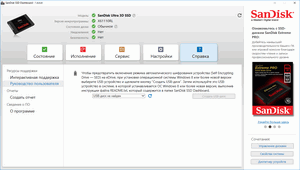 300x170  10 KB. Big one: 1366x777  175 KB