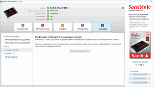 300x170  9 KB. Big one: 1366x777  162 KB