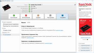 300x170  9 KB. Big one: 1366x777  155 KB