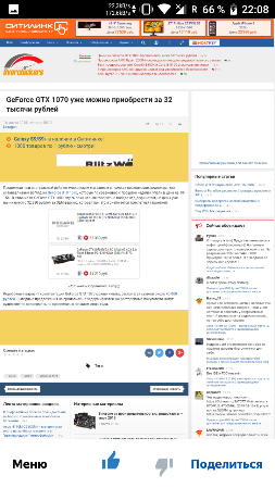 253x449  61 KB. Big one: 720x1280  356 KB