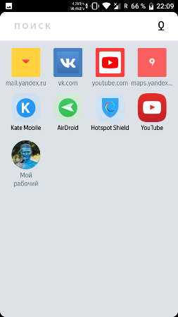 253x449  24 KB. Big one: 720x1280  109 KB