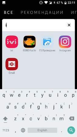 253x449  27 KB. Big one: 720x1280  117 KB