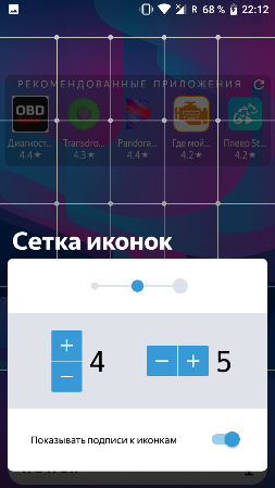 253x449  65 KB. Big one: 720x1280  373 KB