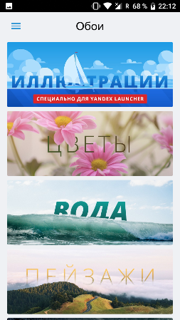 253x449  131 KB. Big one: 720x1280  799 KB