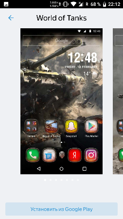 253x449  104 KB. Big one: 720x1280  607 KB