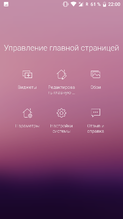 253x449  34 KB. Big one: 720x1280  144 KB