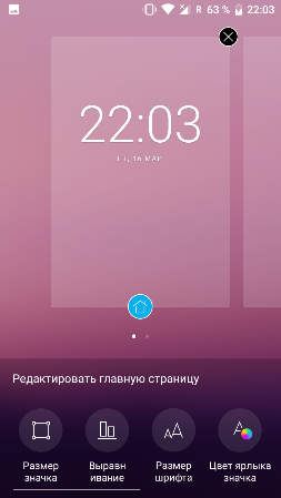 253x449  37 KB. Big one: 720x1280  146 KB