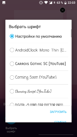 253x449  30 KB. Big one: 720x1280  117 KB